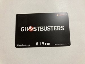 【使用済】「ゴーストバスターズ　GHSTBUSTERS」ムビチケカード・半券