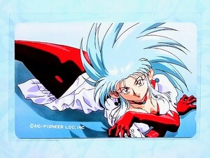 AIC Tenchi Muyo! official sale special processing paste telephone card ①