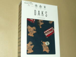 0167-Ｍね②新品 英国王室御用達ブランド DAKS ダックス【М】サイズ　日本製　ＫＮＩＴトランクス　即決