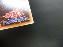077MH 遊戯王『増援』20CP-JPT02 20thシークレットレア【中古】_画像3