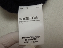 143A Back Channel ニットキャップ ビーニー【中古】_画像7