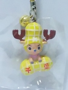 ワンピース 千葉の値段と価格推移は 30件の売買情報を集計したワンピース 千葉の価格や価値の推移データを公開 ワンピース 千葉の値段と価格推移は 30件の売買情報を集計したワンピース 千葉の価格や価値の推移データを公開