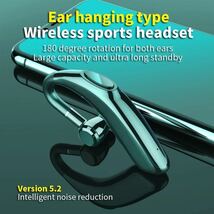 【送料無料・新品未使用】 X18 黒 ワイヤレスイヤホン Bluetooth 5.1 スポーツ ヘッドフォン 片耳 車 カー ハンズフリー セット_画像4