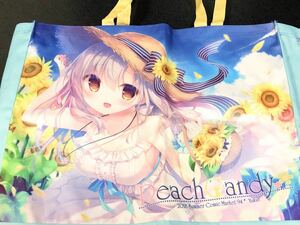 C94 妹と夏休み大きなフルカラートートバッグ ゆき恵 Peach Candy 白ワンピース 向日葵 美少女 グッズ