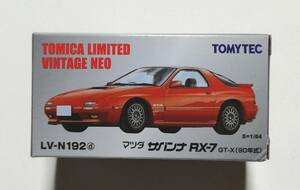 即決！ トミカ リミテッド ヴィンテージ ネオ LV-N192d マツダ サバンナ RX-7 GT-X 90年式 FC3S後期型 (赤) 新品・未使用品