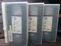 88年3本セット　ストーリーテラージム・ヘンソン74分～　中古ビデオテープホラー映画VHS _画像4