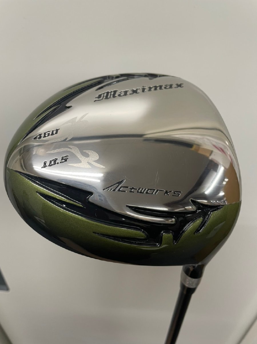 メール便可 2セットまで 新品が超激安!シニア日本一404Y飛んだ