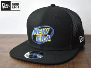 H175《未使用品》NEW ERA ニューエラ 9 FIFTY Original Fit【フリーサイズ】ニューエラ ロゴ メッシュ 帽子 キャップ