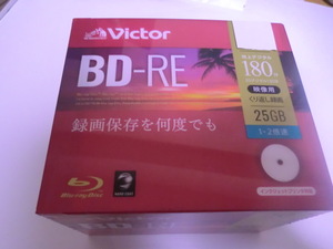 送料無料　（開封して ヤフネコ　ネコポス ）　開封済 未使用品 １０枚 　Victor ビクター BD-RE くり返し録画用 25GB 1-2倍速 10枚