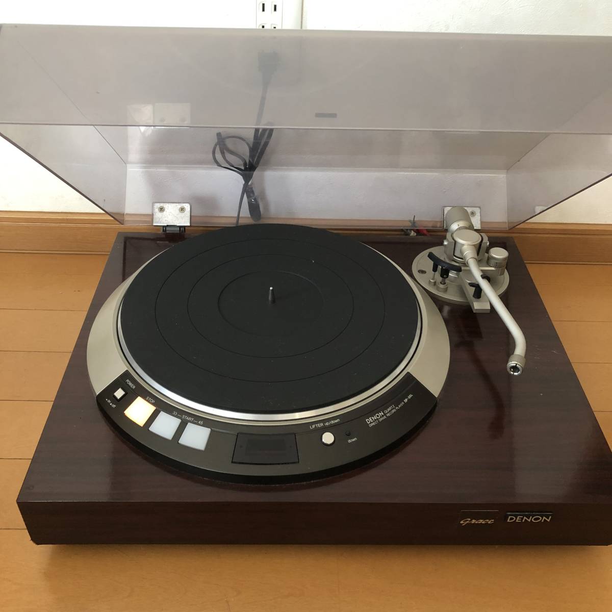 最安値挑戦 DENON アナログレコードプレイヤー DP-55L 3broadwaybistro.com