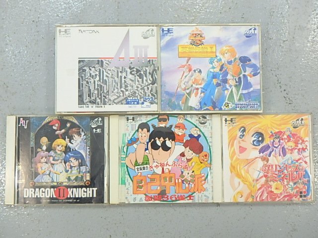 ヤフオク! -「ドラゴンナイト」(PCエンジン) (NEC)の落札相場・落札価格