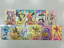 △【2】ガンバライジング　仮面ライダー　30枚以上セット　まとめ　キズあり 1円スタート_画像2