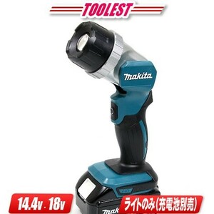 マキタ　14.4V / 18V　充電式フラッシュライト　ML808　※充電池・充電器別売（ライトだけでは使用できません）