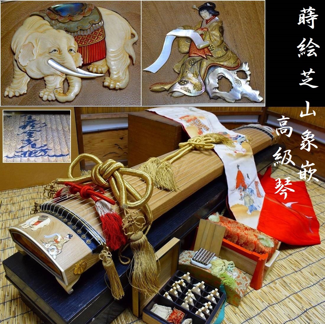 代購代標第一品牌-樂淘letao-時代 蒔絵 木彫お多福 お福 置根付 立