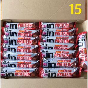 森永 inバープロテイン ベイクドチョコ 15本