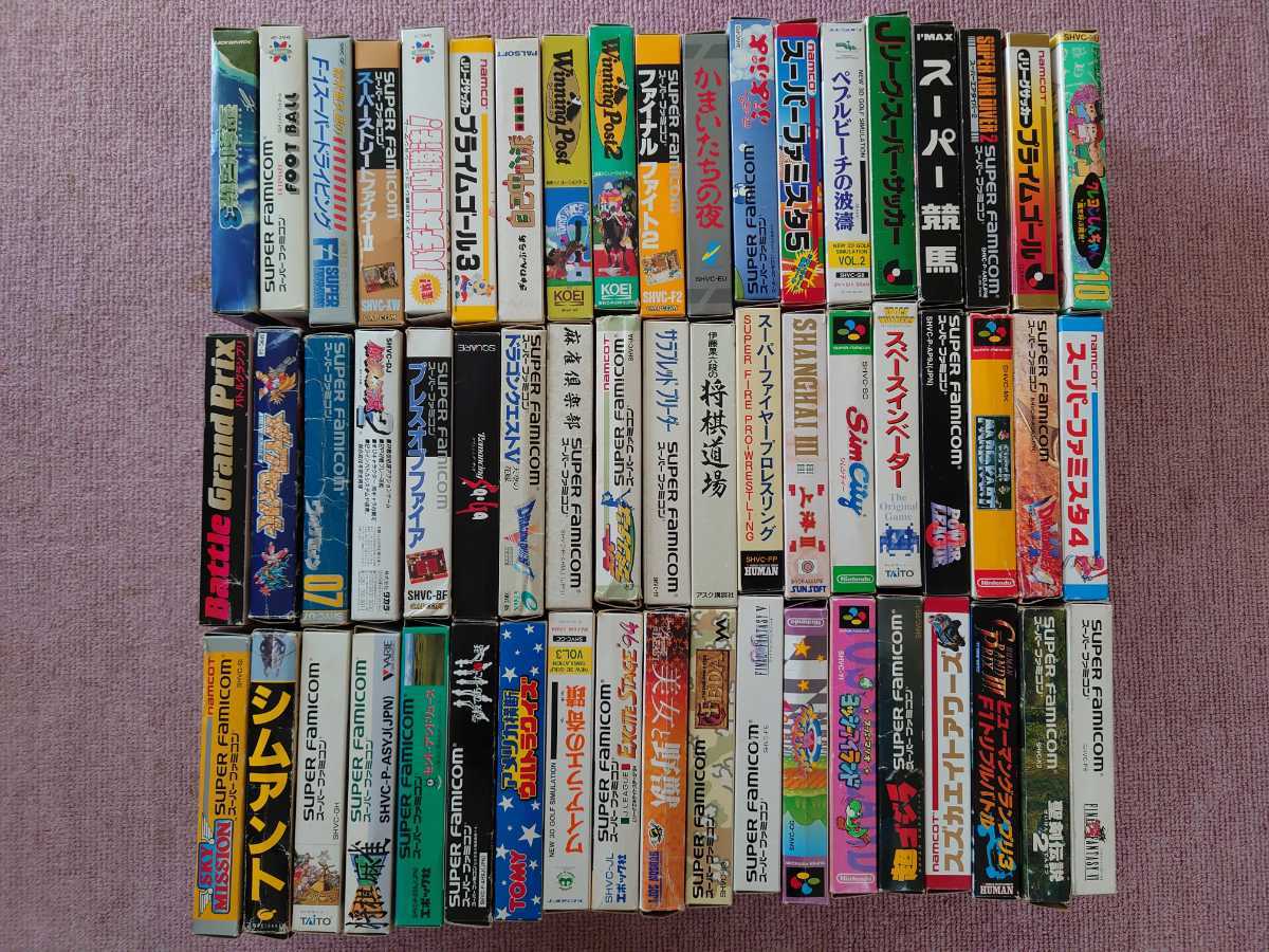 非常に高い品質空箱のみ スーパーファミコン空箱セット カートリッジ