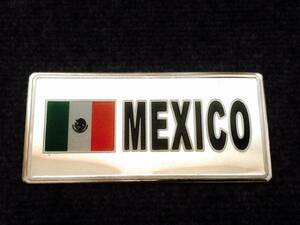 ラスト★メキシコ MEXICO ステッカー メタルプレート 高級感 USDM JDM ローライダー カスタムカー 愛車 国旗 新品 再入荷なし