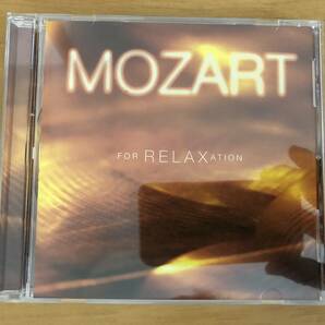 （日本未発売・レア・クラシックCD）モーツァルト「MOZART for relaxation」