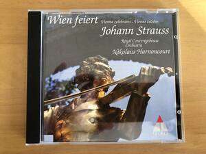 （日本未発売・レア・クラシックCD）ヨハン・シュトラウス Johann Strauss ウィーンを祝う