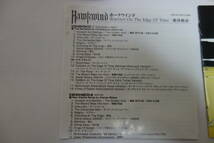 送料無料◆HAWKWIND(ホークウインド)/絶体絶命 紙ジャケット 2HQCD＋DVD デラックス エディション 特典BOX付 紙ジャケ リマスター _画像5