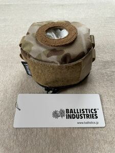 送料込 新品 BALLISTICS ガスケース 250 OD缶 ガス缶 カバー マルチカム アリッド バリスティクス GUS CASE 250 ガスランタン 等に使用可能