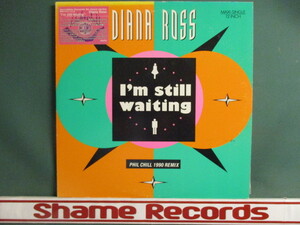 Diana Ross ： I'm Still Waiting Phil Chill 1990 Remix 12'' (( Funky In The Place 12'' Remix / Original Ver. / 落札5点で送料無料