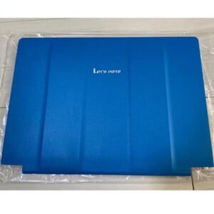 Panasonic Let's note SV専用天板カバー 青