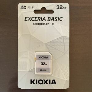 KIOXIA SDカード（32GB）