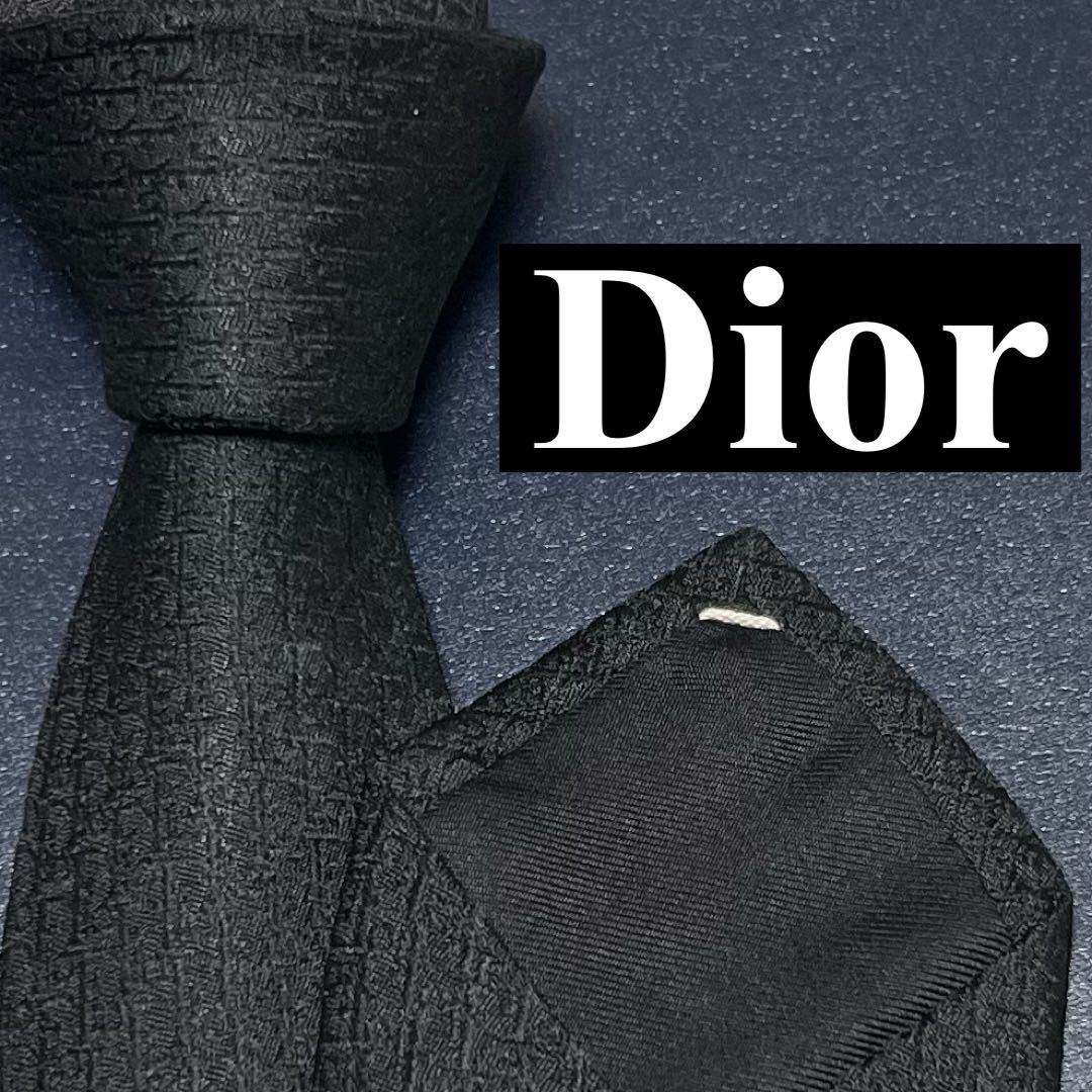 買物 Christian Dior ディオール ネクタイ イエロー ブラック 希少