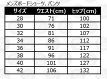 ジェットパイロット JETPILOT 2022 ハーフパンツ 送料無料 ジェット ライト エラスティケイテッド ショーツ JPW17 ブラック 42 短パン_画像3