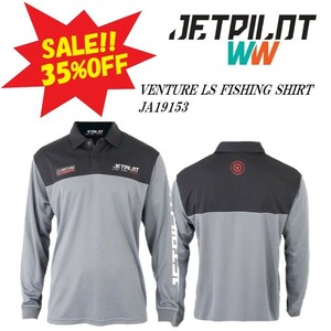 ジェットパイロット JETPILOT セール 35%オフ 送料無料 ベンチャー LS フィッシングシャツ シルバー/ブラック S JA19153 長袖 釣り