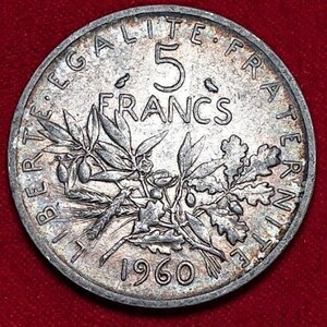 フランス 5フラン銀貨 1960年 本物 海外アンティークコイン 良好トーン