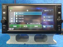 ニッサン　純正メモリーナビ　MJ116D-W　2016年データ　フルセグ　CD再生　Bluetooth　（Ｔ）_画像4