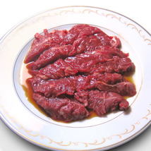 1円[5数]国産牛ハラミたれ漬け300gサガリ/4129業務訳あり焼肉/BBQ/焼肉/ホルモン/希少/小分/人気部位/_画像2