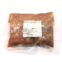 1円【2数】国産牛もつ煮込み300g【お店の味】/業務用/大量/ホルモン/モツ/晩酌/おかず/訳あり/訳有り/お手軽/肴/小分/1円スタート/4129_画像3