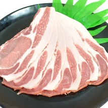 1円【2数】ホエイ豚 ロース スライス 500g 4129屋 焼肉 業務用 BBQ 生姜焼 野菜炒 小分 業務用 BBQ バーベキュー 豚丼 鍋 1円スタート_画像3