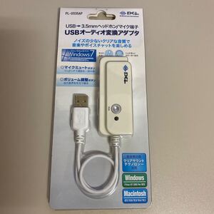 USBオーディオ変換アダプタ PL-US35AP USB→3.5mmヘッドホン/マイク端子