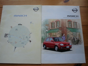  новая машина каталог Nissan March (MARCH) K11 type 01.04 P23+aP11