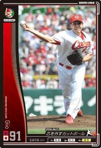  Owners League 02 black card geo Hiroshima carp 