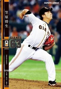  Owners League 19 black card NB... raw Yomiuri Giants (. person )