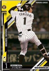  Owners League 13 Star ST bird .. Hanshin Tigers 