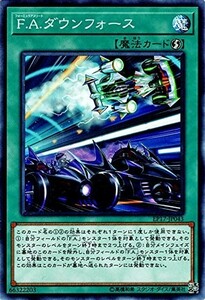 遊戯王　F.A.ダウンフォース　ノーマル　EP17-JP043　EXTRA PACK 2017