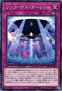 遊戯王 【SD36】 リンク・デス・ターレット　ノーマル　JP036　ストラクチャーデッキ　リボルバー