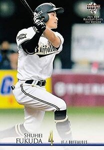 BBMベースボールカード　福田周平　オリックス　#148　レギュラーカード　2021年 1stバージョン