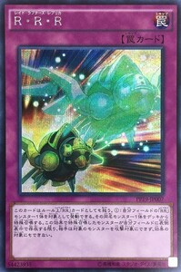 遊戯王　R・R・R　シークレットレア　PP19-JP007 プレミアムパック19