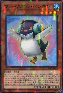 遊戯王　ファーニマル・ペンギン　パラレル　SPFE-JP015 フュージョン・エンフォーサーズ