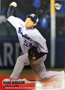 BBMベースボールカード　五十嵐亮太　ヤクルト　#509　レギュラーカード　2019年 2ndバージョン