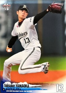 BBMベースボールカード　山岡泰輔　オリックス　#427　レギュラーカード　2019年 2ndバージョン