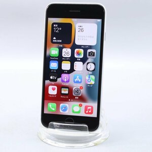 Apple iPhoneSE 128GB White (第2世代) A2296 MHGU3J/A バッテリ100%■SIMフリー(SIMロック解除済)★Joshin3608【1円開始・送料無料】