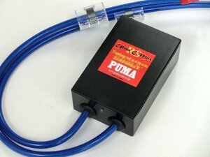 ＠スズキに最適■ウルトラＣ-Ｍａｘ/RS-PRO「特殊コア+高速最新ＥＤＬＣ2.7F搭載！低回転～高回転までトルク・パワーupと燃費向上